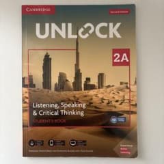 UNLOCK 2Aのサムネイル