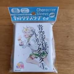 きゃらスリーブコレクション マットシリーズ セイウンスカイ 65枚入のサムネイル