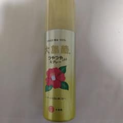 大島椿 つやつやになるスプレーのサムネイル