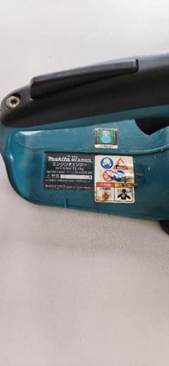 Makita エンジンチェンソー MEA3502L 本体のサムネイル