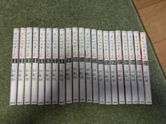 インベスターZ 全巻セットのサムネイル