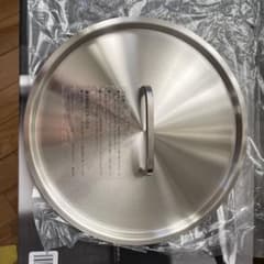 ZWILLING Moment ふた 24cmのサムネイル