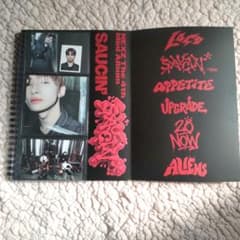 NEXZ The 4th Mini Album SAUCIN'　BLACK　ユウのサムネイル