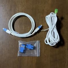 【3点セット】光ケーブル 3m 中継アダプタ2個 電話線 光回線 延長のサムネイル