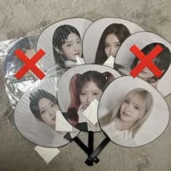 ive アイヴ うちわ まとめ売り ive アイヴ うちわ まとめ売り - メルカリ