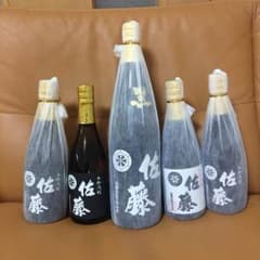 【ちす様専用】焼酎 佐藤 5本セットのサムネイル