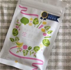 もっとすっきり生酵素リース様専用のサムネイル