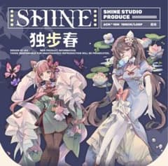 heyco公式アカウント01様専用おまとめ - メルカリ