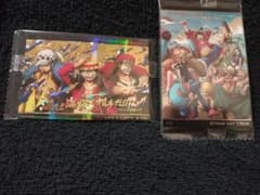 ワンピース ウエハースカードセットのサムネイル