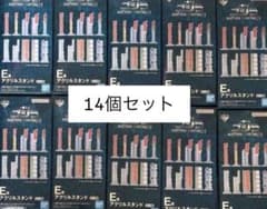 이치 반 쿠지 고질라 E 상 아크릴 스탠드 14 개 세트
