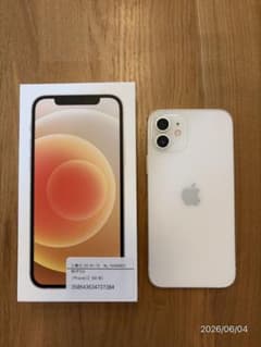 iPhone 12 White (Excellent Condition), SIM unlocked