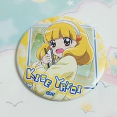 黄瀬やよい 缶バッジ キュアピース トゥイ缶 - メルカリ