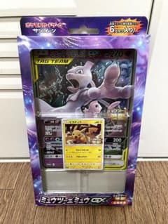 ミュウツー ミュウGX ピカチュウプロモセットのサムネイル