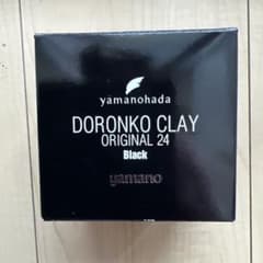 ヤマノ肌　DORONKO CLAY24（黒ドロ）のサムネイル