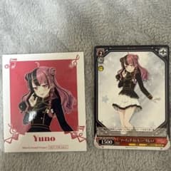 バンドリ 千石ユノ 千石ユノ (@yuno_yumemita) / Posts / X