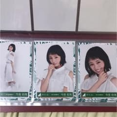 今泉佑唯 生写真 コンプのサムネイル