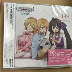 THE IDOLM@STER CINDERELLA GIRLS U149 AN…のサムネイル