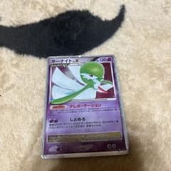 ポケモンカード サーナイト LV.X - メルカリ