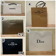 ブランド ショップ袋 CHANEL COACH BVLGARI Diorのサムネイル