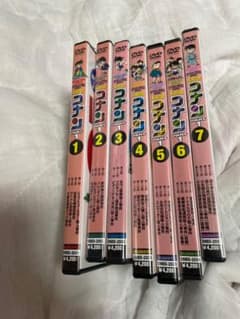 名探偵コナン　PART1 全巻セットのサムネイル