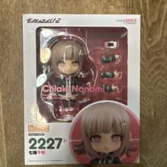 ねんどろいど 「ダンガンロンパ1・2 Reload」 七海千秋
