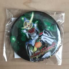 仮面ライダー鎧武 缶バッジのサムネイル