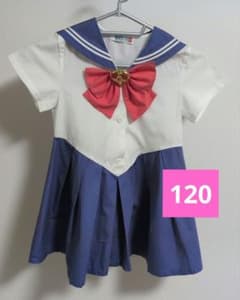 미소녀 전사 세일러 문 S 코스튬 120