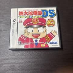 桃太郎電鉄DS TOKYO&JAPANのサムネイル