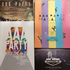 AAA会報誌 vol25〜28のサムネイル