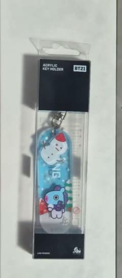 BT21 아크릴 키링 겨울 디자인