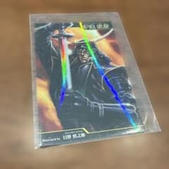 2009年】BANDAI 伊達政宗カード 002 独眼竜 - メルカリ