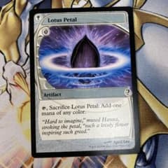 水蓮の花びら Lotus Petal 未来枠 MB2 MTG - メルカリ