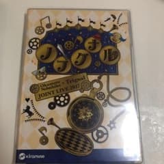 ノブグナル DVDのサムネイル