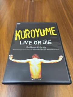 黒夢 LIVE OR DIE DVDのサムネイル