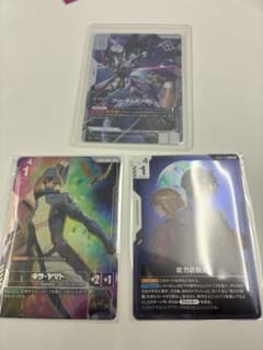 ガンダム カード フリーダムガンダム 未開封 ニュータイプチャレンジ 