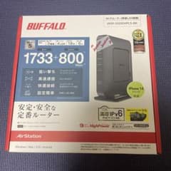 BUFFALO バッファロー Wi-Fiルータ WSR-2533DHPL2-BKのサムネイル
