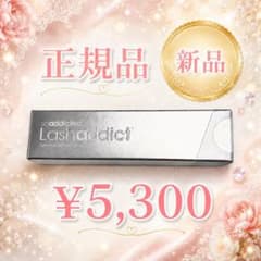 Lashaddict アイラッシュ コンディショニングセラムのサムネイル