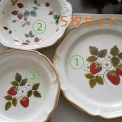 mikasa  MIKASA 　ミカサ　いちご　イチゴ　お皿　食器　5枚セットのサムネイル