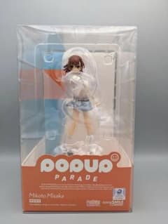 新品未開封 POP UP PARADE 御坂美琴 とある科学の超電磁砲T