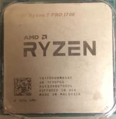AMD Ryzen PRO 1700のサムネイル
