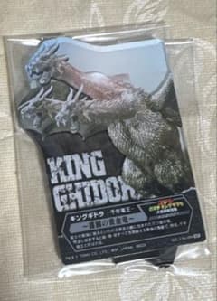 キングギドラ アクリルスタンド 護國の黄金竜 一番くじのサムネイル