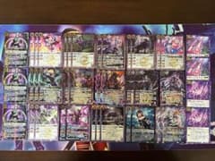バトスピ 冥主 契約神ハデス デッキ バトルスピリッツ - メルカリ