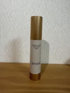 ETVOS エトヴォス ミネラルインナートリートメントベース ラベンダーベージュのサムネイル