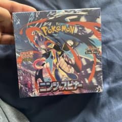 ポケモンカードゲーム 拡張パック ニンジャスピナーのサムネイル