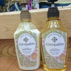 ココパームのシャンプー&トリートメントとおまけのサムネイル