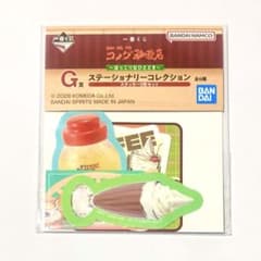 코메다 스티커 5장들이 복권 코메다 커피 정리 판매 세트 미품