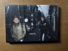 MOROHA 其ノ灯、暮ラシ 新品 DVD＋CD - メルカリ