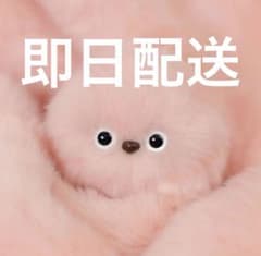 mirumi みるみ チャームロボット ピンクのサムネイル