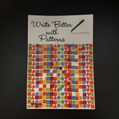 Write Better with Patternsのサムネイル