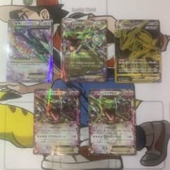 ポ*マ様 【傷特大】レックウザ　5種5枚セット　プロモ UR ポケカ【特価】 ポ*マ様 【傷特大】レックウザ 5種5枚セット プロモ UR ポケカ【特価